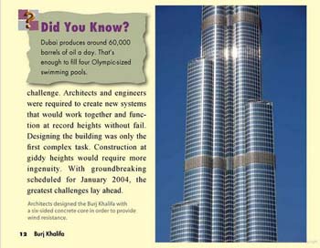 Burj Khalifa - Inside the bookl - 2013