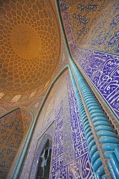 <b>Iran, Isfahan</b>, Decorations at Masjed-e Sheikh Lotfollah Mosque